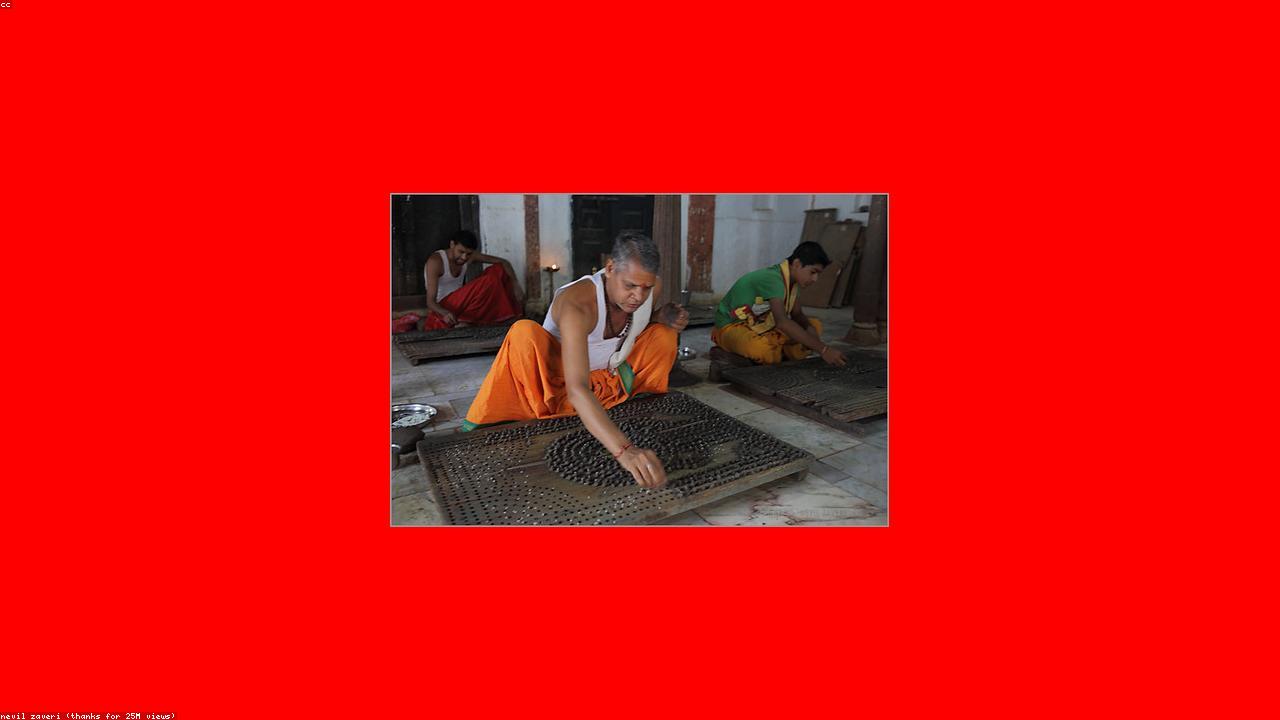 Baba Mahakal: ज्येष्ठ शुक्ल त्रयोदशी पर बाबा महाकाल के हनुमान स्वरूप के दिव्य दर्शन, भस्म आरती में उमड़ा श्रद्धालुओं का सैलाब