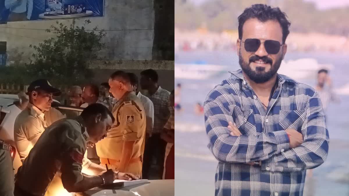 पिपरिया में पटवारी और उनके दो बेटों की मौत से सनसनी, अलग-अलग जगह मिले तीनों के शव