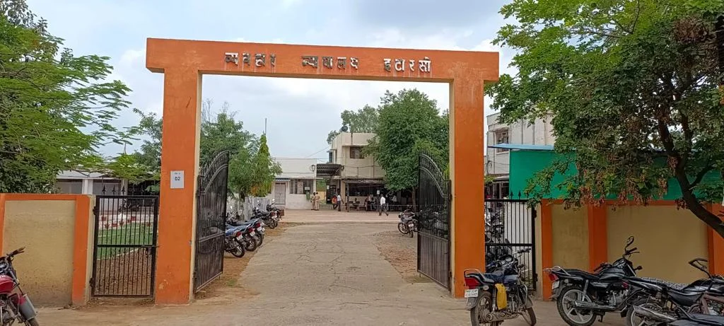 सरकारी राशि गबन मामले में पूर्व सरपंच को 5 साल की सश्रम कारावास की सजा