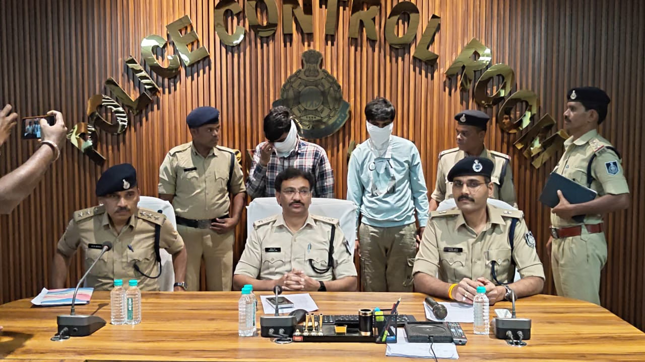 बैतूल में बैंक ऑफ महाराष्ट्र की शाखा से 1.14 करोड़ की कथित धोखाधड़ी, सहायक प्रबंधक समेत तीन पकड़े गए