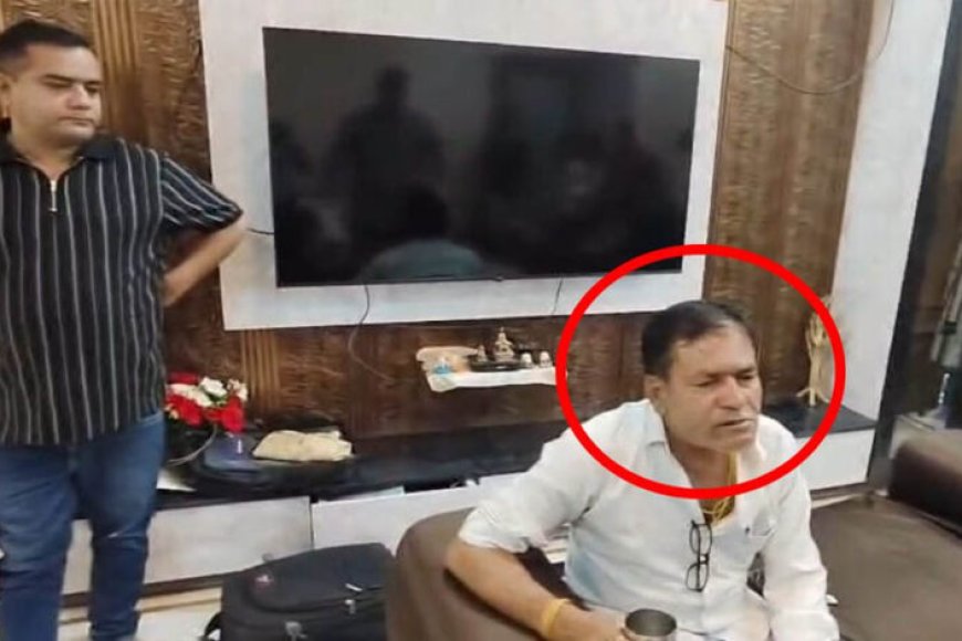 लोकायुक्त का बड़ा एक्शन: सिवनी में पदस्थ बाबू के 5 ठिकानों पर छापा, वैध आय से 500% ज्यादा संपत्ति का खुलासा