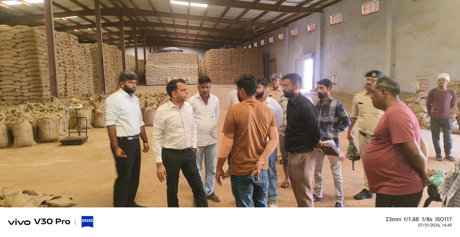 चौतलाय मूंग उपार्जन केंद्र वेयरहाउस संचालक और समिति प्रबंधक को नोटिस के निर्देश!