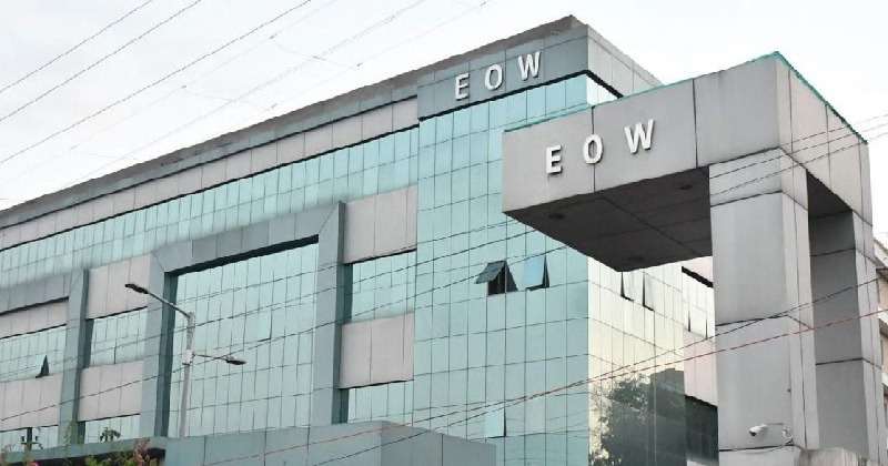 फर्जी GST नंबर और दस्तावेजों से 10 लाख का MSME लोन! बैंक मैनेजर समेत 5 पर EOW की FIR
