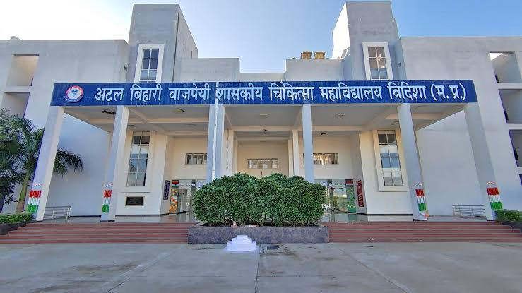 विदिशा मेडिकल कॉलेज में शुरू होगी कीमोथेरेपी डे-केयर यूनिट, कैंसर मरीजों को अब नहीं जाना पड़ेगा बड़े शहर
