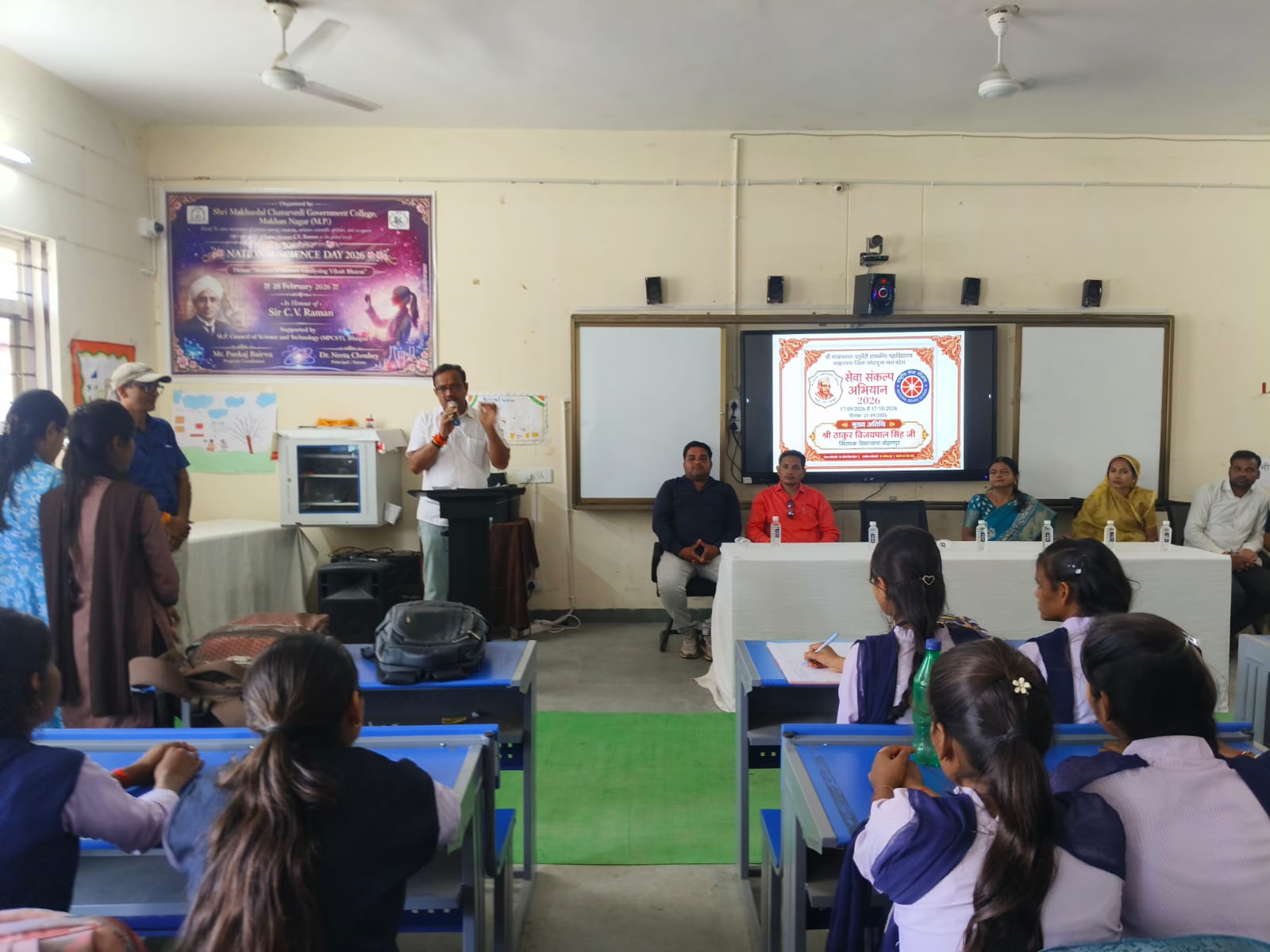 सेवा संकल्प अभियान में प्रतिभाओं का सम्मान, चित्रकला और भाषण प्रतियोगिता के विजेताओं को मिले पुरस्कार