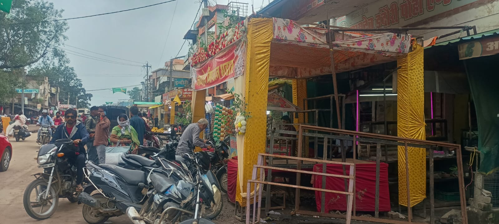नामदेव मिष्ठान भंडार