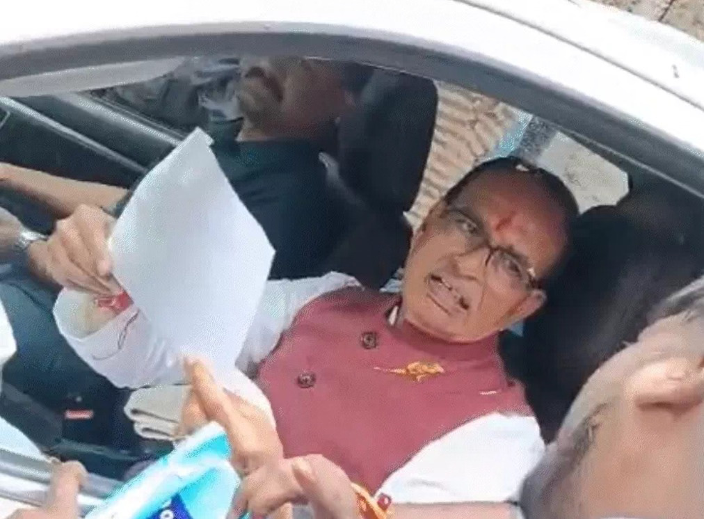 शिक्षक भर्ती पदवृद्धि की मांग तेज, अभ्यर्थियों ने शिवराज और CM मोहन यादव तक पहुंचाई आवाज