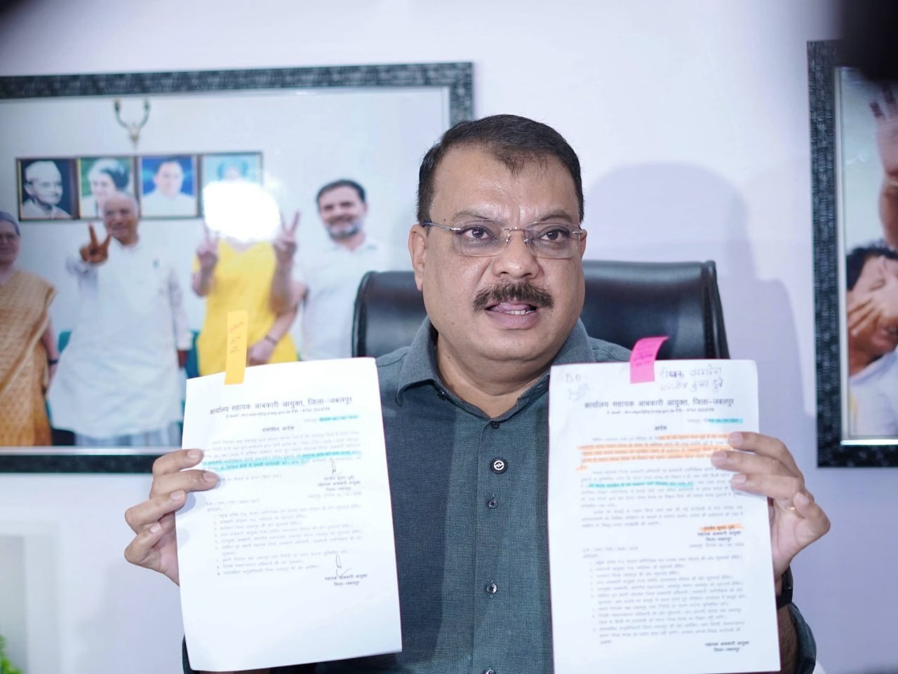 सागर जहरीली शराब कांड पर उमंग सिंघार का भाजपा सरकार पर हमला, बोले- ‘जहर बांटो योजना’ की जांच हो