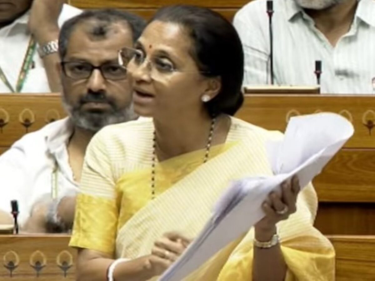 एंटी-पेपर लीक बिल पर सुप्रिया सुले ने उठाए सवाल, JPC को भेजने और सर्वदलीय बैठक की मांग