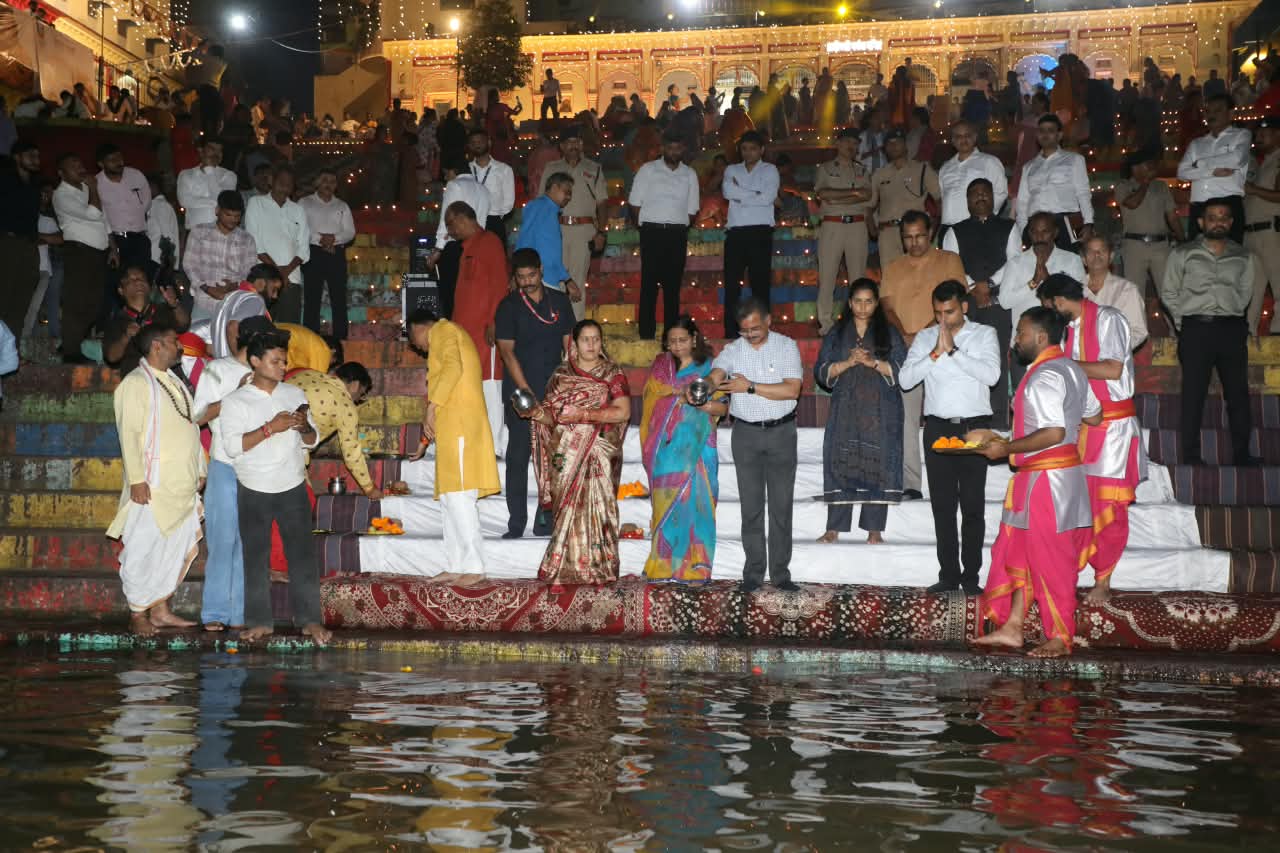 जनप्रतिनिधि एवं अधिकारी