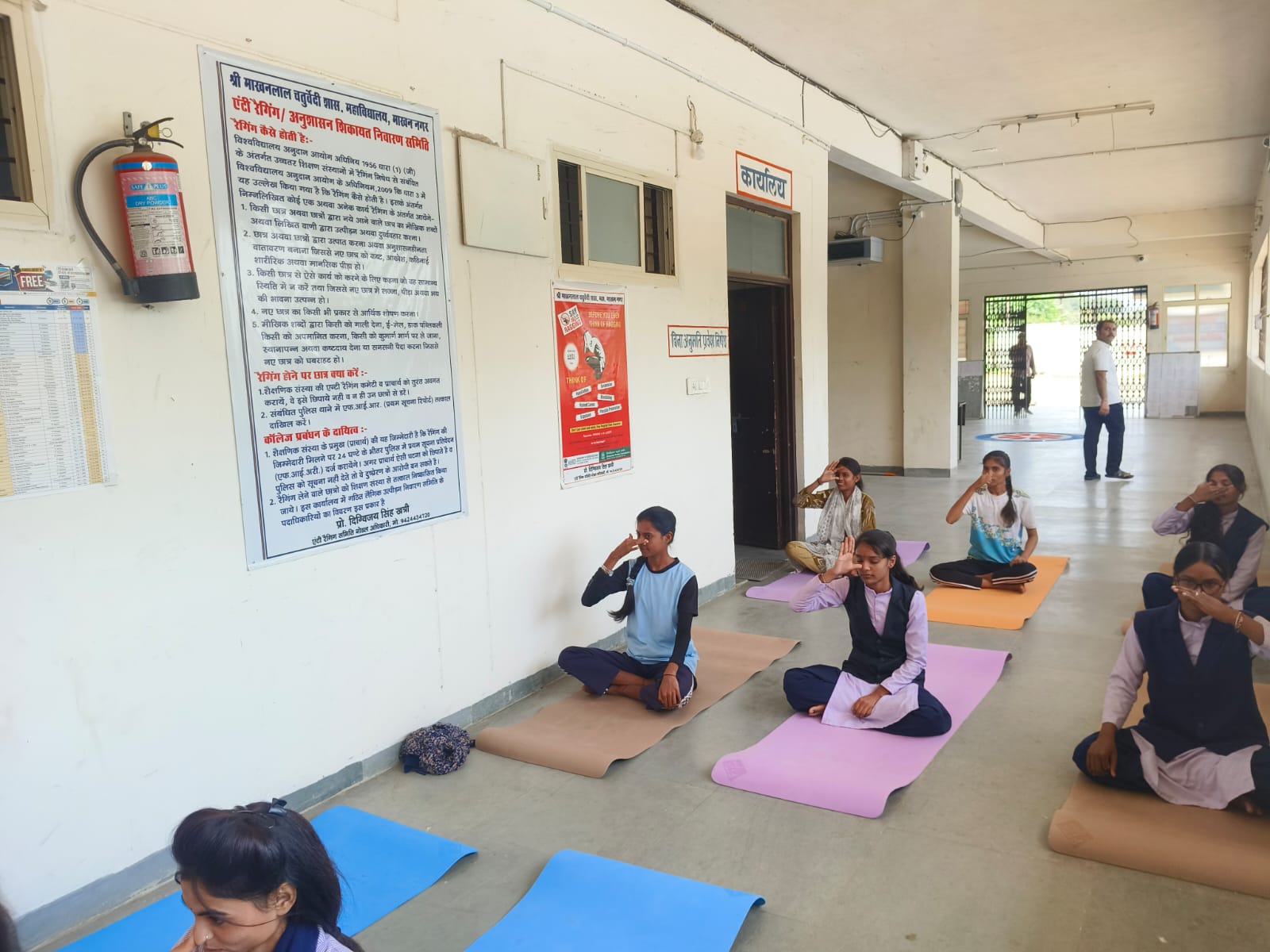 फिट इंडिया स्वस्थ इंडिया: सेवा संकल्प अभियान के तहत योग व ध्यान कार्यक्रम