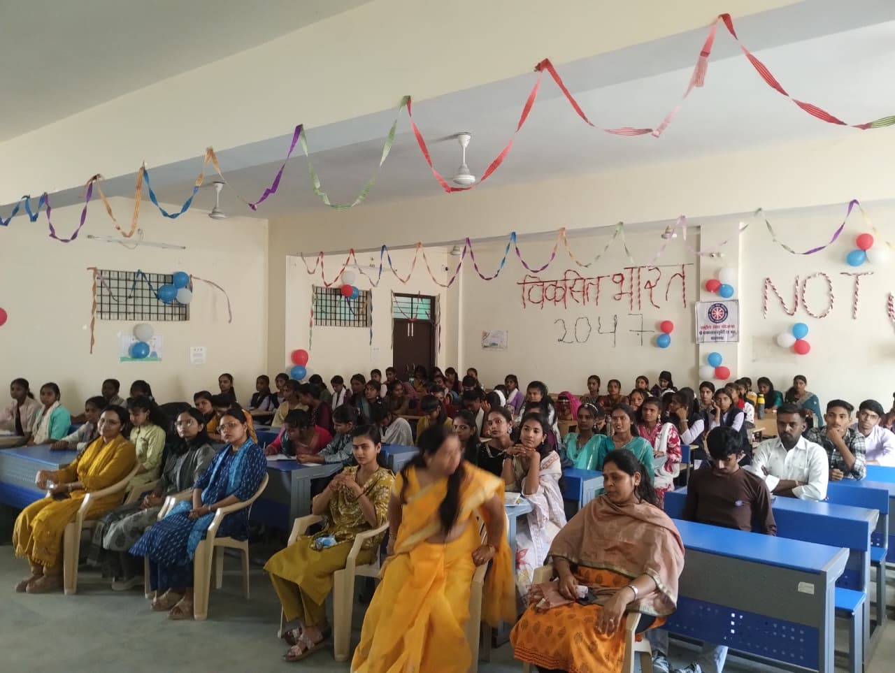 राष्ट्रीय सेवा योजना (रासेयो) का स्थापना दिवस