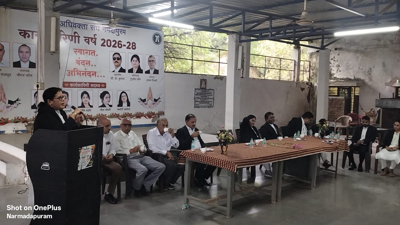 नेशनल लोक अदालत की सफलता के लिए अधिवक्ताओं की बैठक