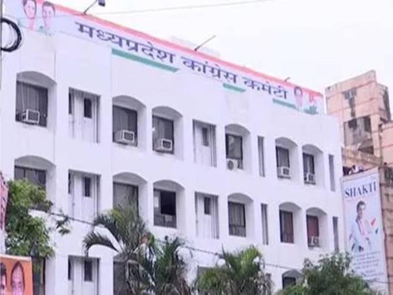 वोट चोरी के आरोपों पर कांग्रेस का गांव-गांव अभियान, 25 अक्टूबर से चौपाल; दिल्ली कूच की भी तैयारी