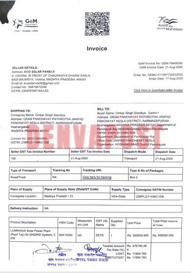 ECO SOLAR PANELS INVOICE II