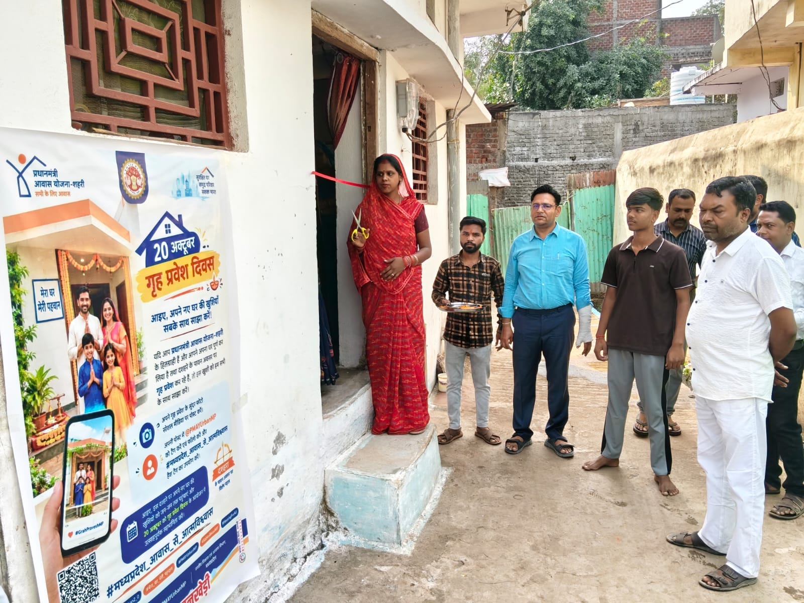 बनखेड़ी में दशहरा पर 18 परिवारों का गृह प्रवेश, PM आवास योजना से मिला पक्का घर
