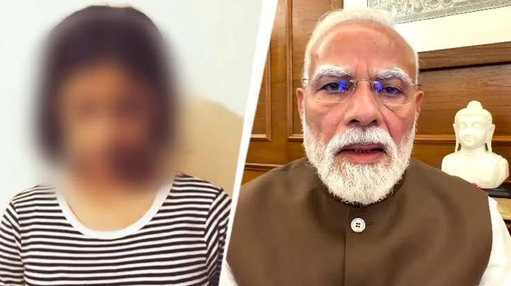 पीएम मोदी पर टिप्पणी करने वाली नाबालिग की मां की अपील, बोलीं- बेटी को गलती का पछतावा, एफआईआर वापस ली जाए
