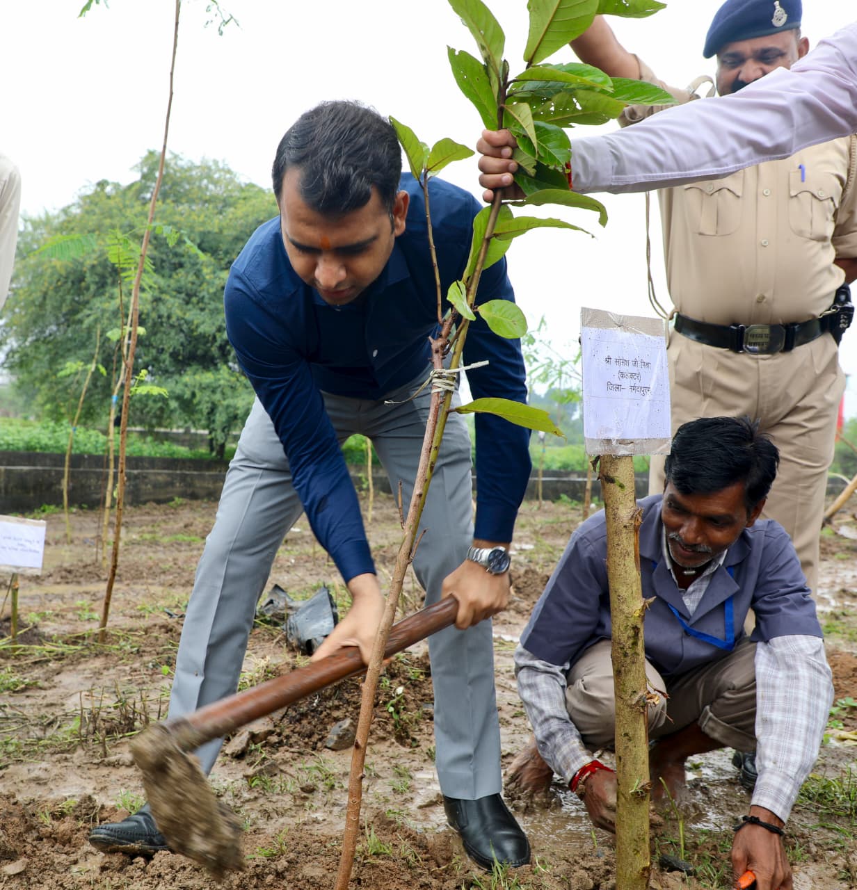 पौधारोपण कर दिया पर्यावरण संरक्षण का संदेश