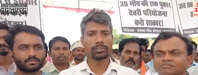 154 करोड़ की सिंचाई परियोजना तीन साल से अधर में, नाराज किसानों ने खाली नहर में दिया 24 घंटे धरना, लिखित आश्वासन के बाद आंदोलन समाप्त