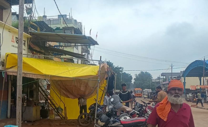 मधुवन होटल