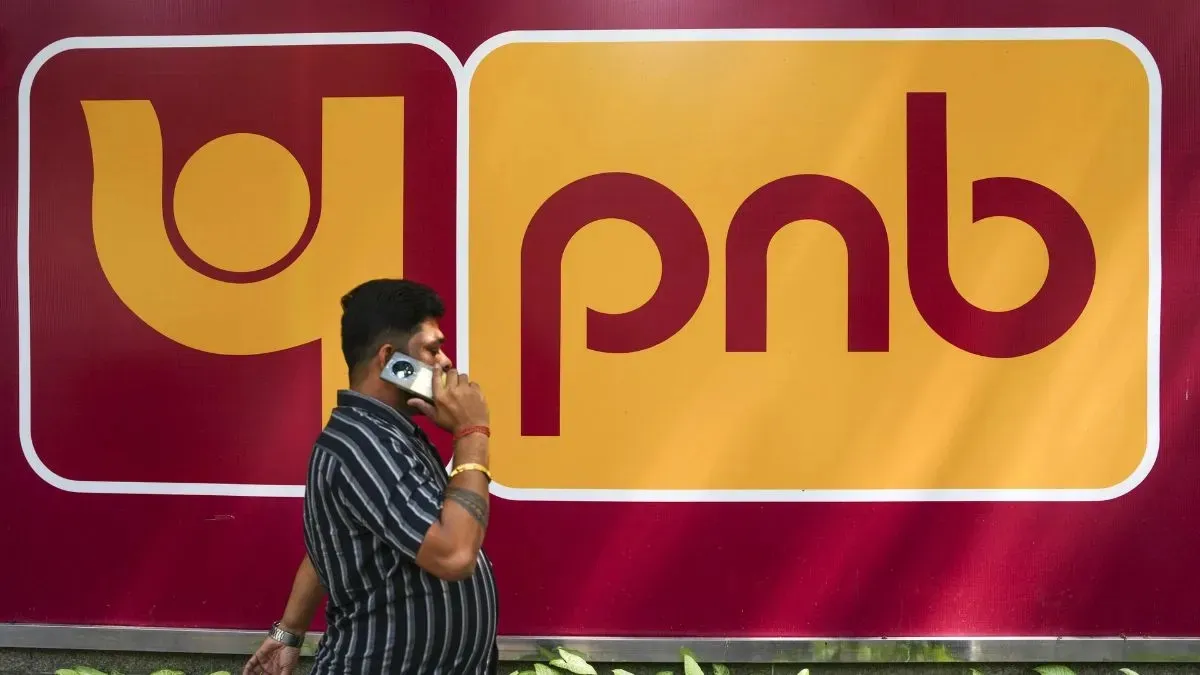 PNB घोटाले में बड़ा एक्शन: पूरी शाखा का स्टाफ निलंबित, 200 करोड़ से अधिक की हेराफेरी की आशंका; CBI ने शुरू की जांच
