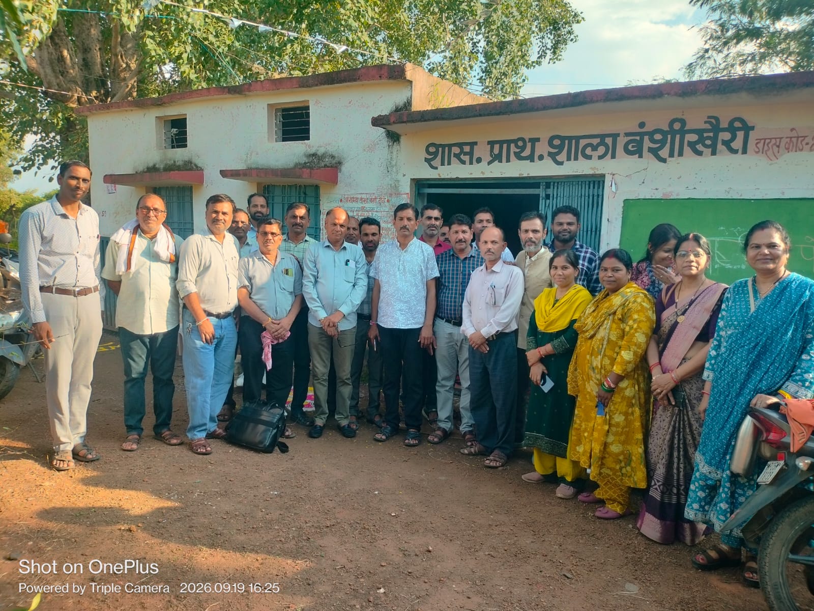 शैक्षिक संवाद में ‘सीखने के लिए आकलन’ पर शिक्षकों को मिला मार्गदर्शन