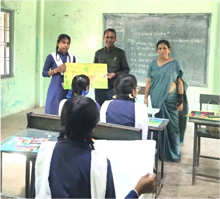 सेवा संकल्प अभियान: 1054 विद्यालयों में चित्रकला व भाषण प्रतियोगिता