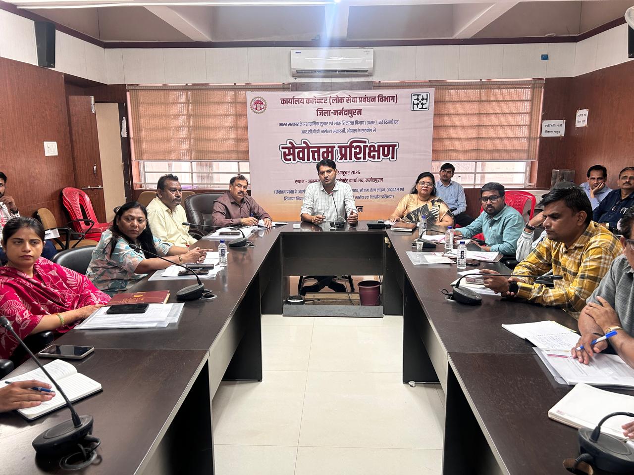 लोक सेवा गारंटी अधिनियम और सीएम हेल्पलाइन के प्रभावी निराकरण के लिए जिला स्तरीय प्रशिक्षण आयोजित