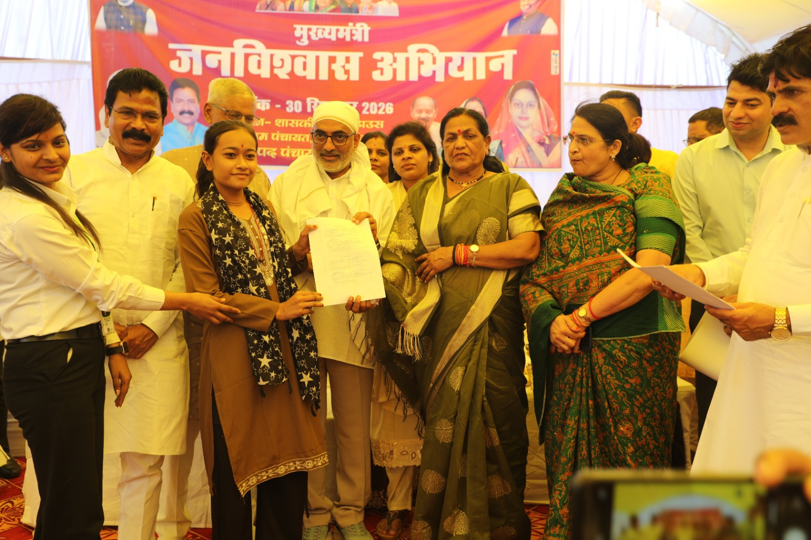 मछेराकलां में मुख्यमंत्री जनविश्वास जनसंवाद शिविर, 64 आवेदनों का मौके पर निराकरण