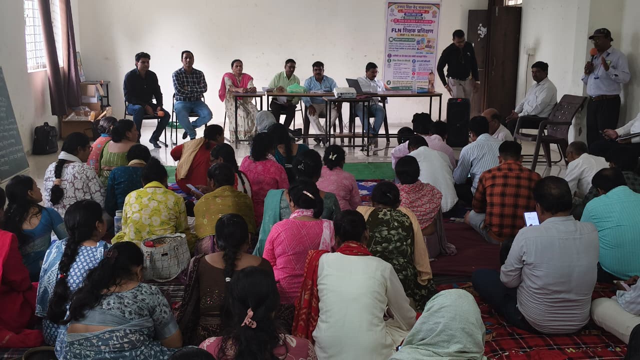 माखन नगर में FLN प्रशिक्षण का द्वितीय चरण संपन्न, शिक्षकों ने सीखे भाषा और गणित शिक्षण के नवाचार