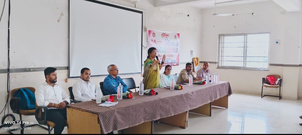आईटीआई नर्मदापुरम में साइबर सुरक्षा और बाल सुरक्षा पर संवाद, छात्र-छात्राओं को बताए कानूनी अधिकार