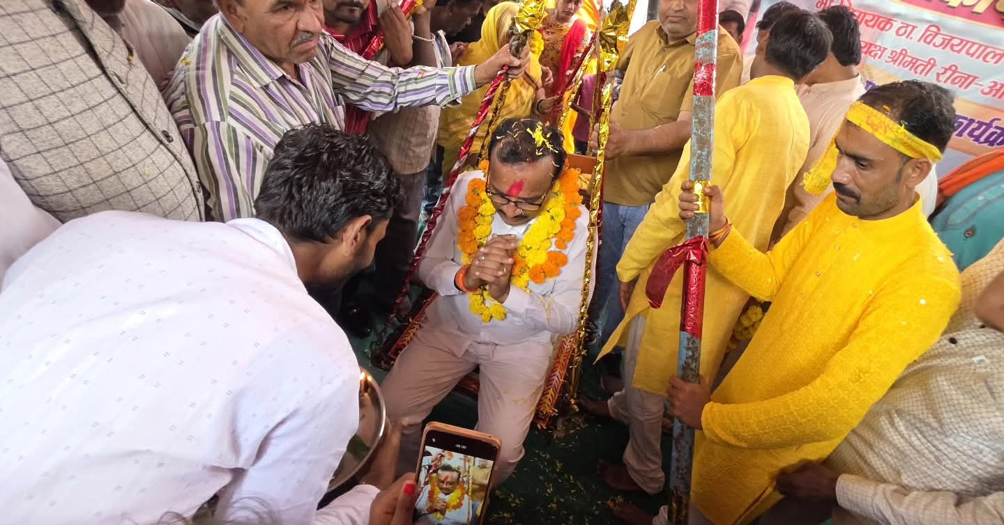भगवान शिव की स्थापना पर विधायक विजयपाल सिंह का आत्मीय स्वागत, तुलादान कर किया सम्मान
