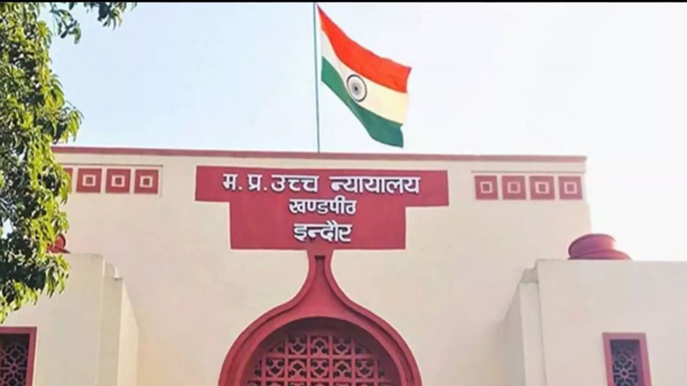 गांधी नगर में अवैध पंडाल लगाकर रास्ता रोकने पर हाईकोर्ट सख्त