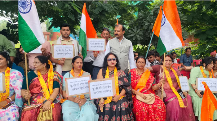 सवर्ण समाज का मार्च Bhopal