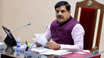 भोपाल में आज ‘सीएम यूथ कॉन्क्लेव-2026’, 20 हजार से ज्यादा युवाओं से संवाद करेंगे CM मोहन यादव