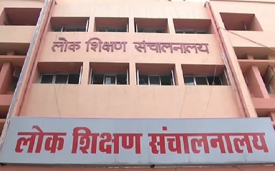 MP News: शिक्षकों की ई-अटेंडेंस पर उठे सवाल, नेटवर्क की गड़बड़ी से वेतन न कटे; शिक्षक संगठन ने रखीं 6 मांगें