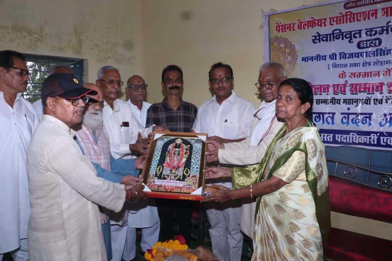 pensioner-association